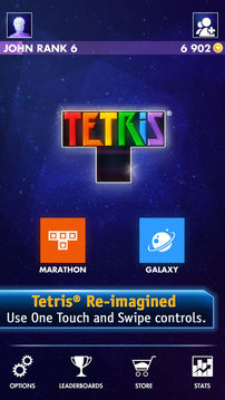 TETRIS®Premium游戏截图5