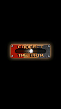 滾球益智遊戲ConnectPathUltimate游戏截图1
