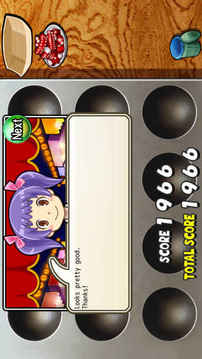 Tatsujin游戏截图2