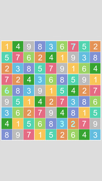 sudoku100pro游戏截图2