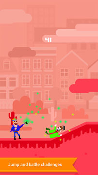 弓箭手跑酷游戏截图4