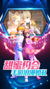 劲乐团匠心之作游戏截图2