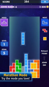 TETRIS®Premium游戏截图4