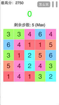 点我加一游戏截图4
