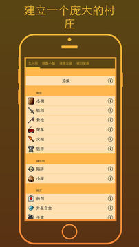 小黑屋AFirelitRoom游戏截图5