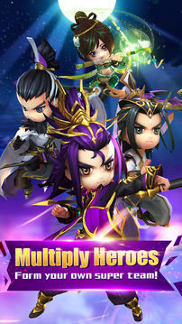 Heroesof3Kingdoms游戏截图2