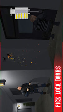 间谍隐形间谍游戏截图1