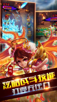 放开那个妖精卡牌回合游戏截图3