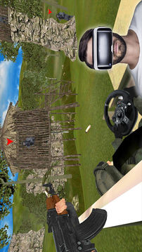 VR前线射手战争游戏截图3