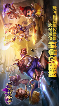 有殺氣童話游戏截图5