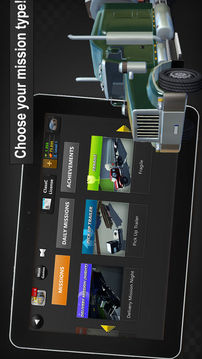 TruckSimulator20163D游戏截图1