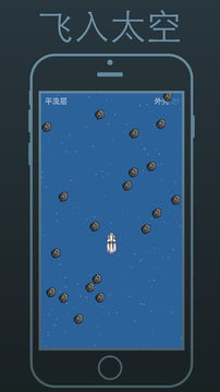 小黑屋AFirelitRoom游戏截图2