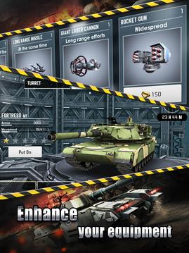 TankStrike游戏截图3