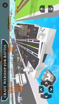 海军舰艇战役游戏截图3