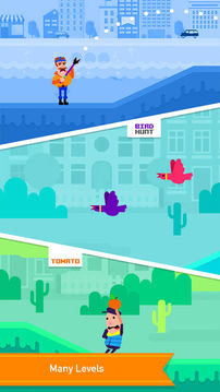 弓箭手跑酷游戏截图5