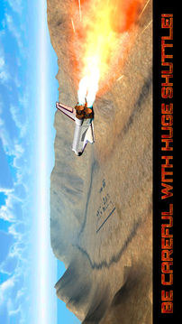 SpaceShuttleLandingSimulator3D游戏截图4