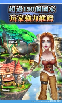 泰坦英雄游戏截图5