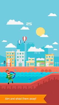 弓箭手跑酷游戏截图1