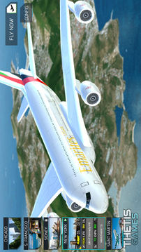 FlyWings2017FlightSimulator游戏截图1