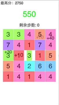 点我加一游戏截图2