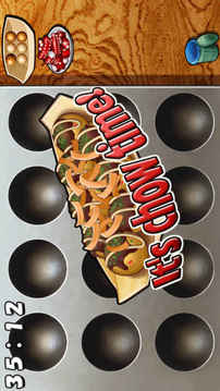 Tatsujin游戏截图3