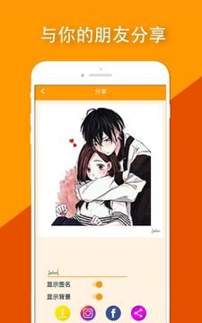 按像素着色书游戏截图3