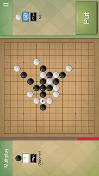 连珠规则五子棋游戏截图2