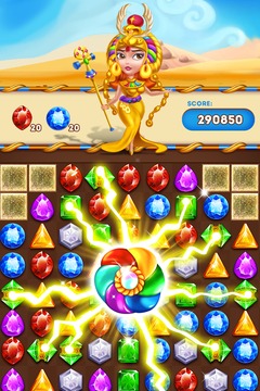 埃及传奇法老游戏截图2