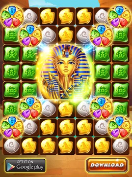埃及日记法老众神游戏截图1