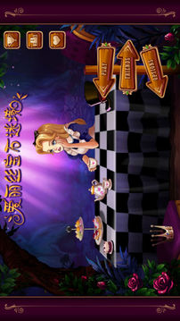爱丽丝宝石迷境游戏截图5