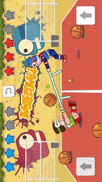 拔河大对决游戏截图2