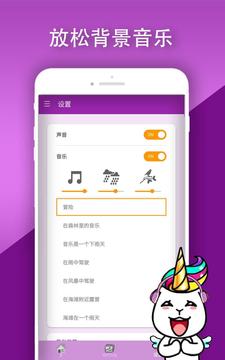 按像素着色书游戏截图5