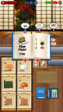 海鲜寿司连锁店游戏截图3