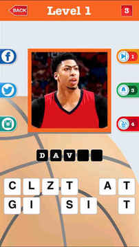 GuessTheBasketballPlayer2k游戏截图3