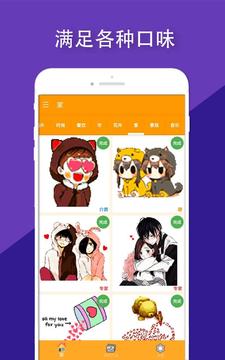 按像素着色书游戏截图1