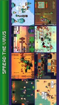 Infectonator3Apocalypse游戏截图4