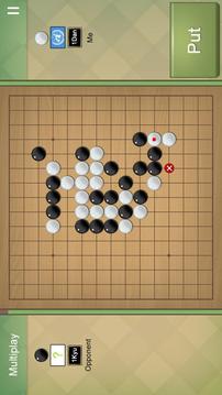 连珠规则五子棋游戏截图1