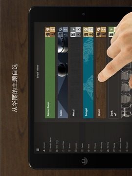 棋·玩与学游戏截图1