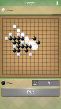 连珠规则五子棋游戏截图4