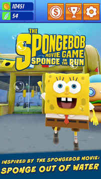 SpongeBob游戏截图5