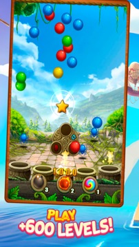 BubbleShooter3D游戏截图4