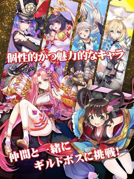 超次元彼女神姫放置幻想乐园游戏截图1