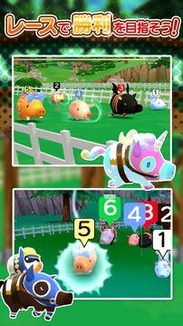 くりぷ豚App游戏截图3
