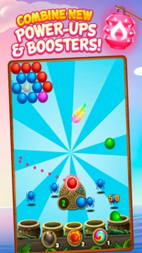 BubbleShooter3D游戏截图3