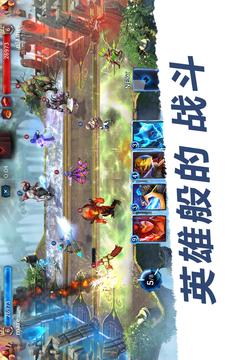 Heroic游戏截图5