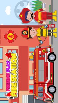 假装玩消防局镇消防员的故事游戏截图1