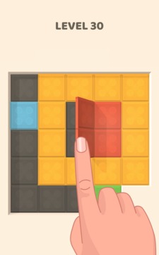折叠拼图块游戏截图2