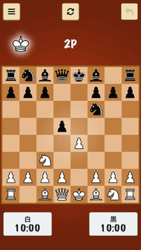 チェスQ游戏截图5