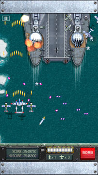 iFighter1945游戏截图1