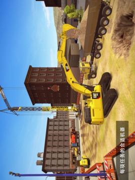 ConstructionSimulator2Lite游戏截图5